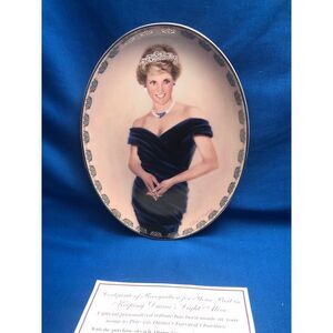 BRADFORD EXCHANGE PRINCESS DIANA "A VERY SPECIAL PRINCESS" 1998 oval PLATE